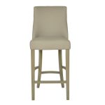 Millie Beige PU Counter Stool - 66.5cm Seat Height